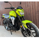 Мотоцикл LIFAN SR200