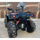 Квадроцикл Linhai LH400ATV-D