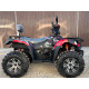 Квадроцикл Linhai LH400ATV-D