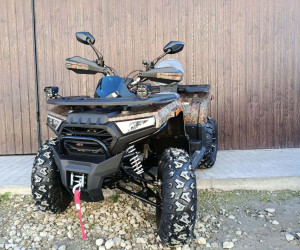 квадроцикл SharX Titan 250.