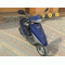 Скутер Honda DIO AF27