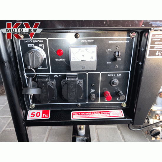 Дизельний генератор FORTE FGD4000E, 3,3 кВт