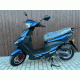 СКУТЕР Forte JOG 80