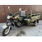 Трицикл Dozer model 250