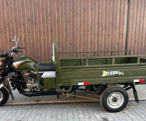 Трицикл Dozer model 250