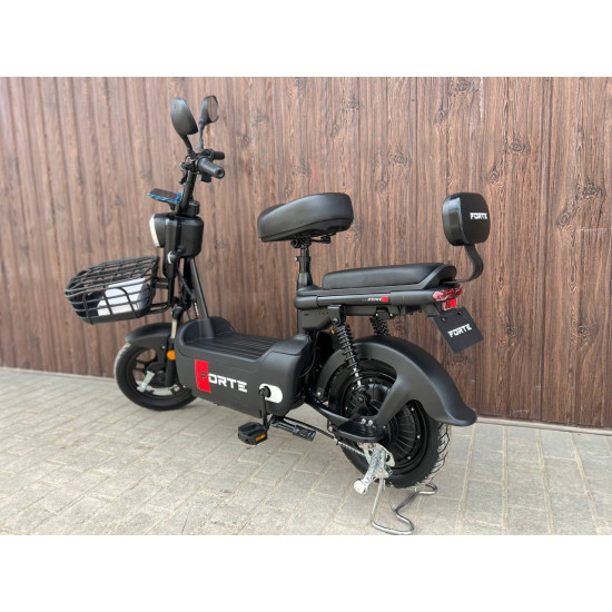Електровелосипед FORTE LUCKY