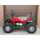 Квадроцикл FORSAGE Moto ss200-4