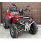 Квадроцикл FORSAGE Moto ss200-4