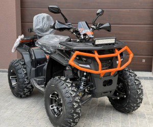 квадроцикл FORTE AFC-250 PRO