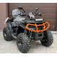 квадроцикл FORTE AFC-250 PRO
