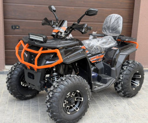 квадроцикл FORTE AFC-250 PRO