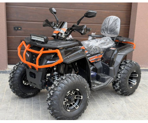 квадроцикл FORTE AFC-250 PRO