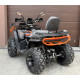 квадроцикл FORTE AFC-250 PRO