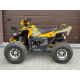 Квадроцикл FORTE AFF125 PRO