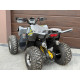 Квадроцикл FORTE AFF125 PRO