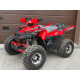 Квадроцикл FORTE AFF125 PRO