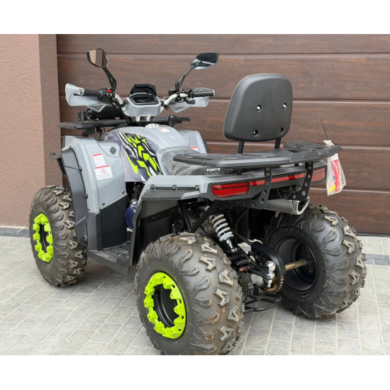 Квадроцикл FORTE 200G PRO