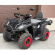 квадроцикл FORTE ATV-200BS 