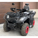 квадроцикл FORTE ATV-200BS 
