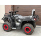 квадроцикл FORTE ATV-200BS 