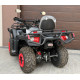 квадроцикл FORTE ATV-200BS 