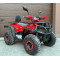 Квадроцикл електро FORTE FFP1500