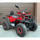 Квадроцикл акумуляторний FORTE FFP150