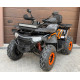 Квадроцикл FORTE Shark III 200