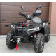 Квадроцикл Linhai LH400ATV-D EFI