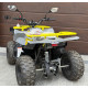 Квадроцикл MIKILON HAMMER 125