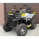 Квадроцикл MIKILON WOLF PRO 200 2025 року