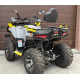 Квадроцикл MIKILON WOLF PRO 200 2025 року