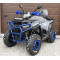 квадроцикл SPARK SP200-5