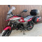 Мотоцикл Forsage Мото SS250-A