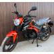 Мотоцикл Forte FT250-X6 (XTREET 250)