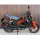 Мотоцикл Forte FT250-X6 (XTREET 250)