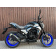 мотоцикл FORTE FT 250CKP