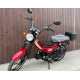 Мотоцикл FORTE ALFA FT110D