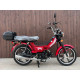 Мотоцикл FORTE ALFA FT110D