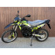    Мотоцикл LIFAN KPX 250