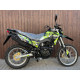    Мотоцикл LIFAN KPX 250