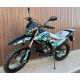 Мотоцикл  Shineray XY250GY-6C      