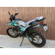 Мотоцикл  Shineray XY250GY-6C      