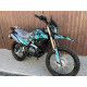Мотоцикл  Shineray XY250GY-6C      