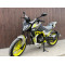  Мотоцикл Shineray XY300-3A (Nitrox 300)