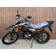 Мотоцикл Shineray VXR 300