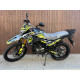 Мотоцикл Shineray VXR 300