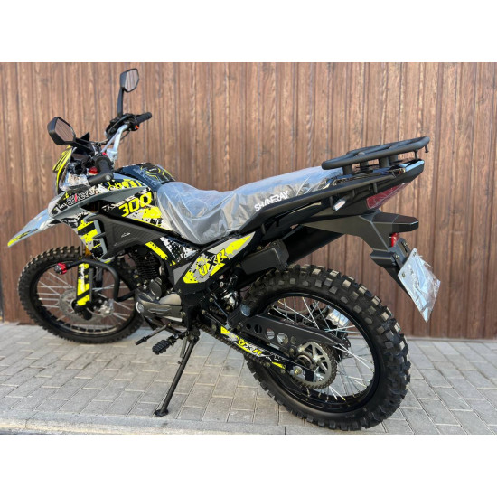 Мотоцикл Shineray VXR 300