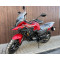 Мотоцикл SPARK SP250T–5