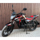 Мотоцикл Spark SP200R-16 